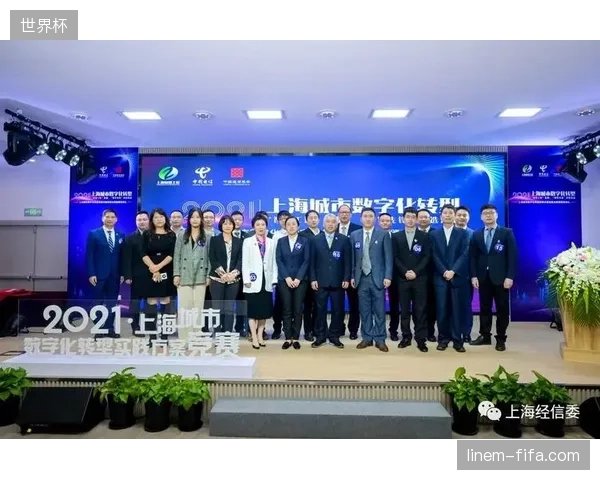 赛事方强制性现场体验植入正挤压赞助商的数字化营销空间 赛事方强制性现场体验植入正挤压赞助商的数字化营销空间